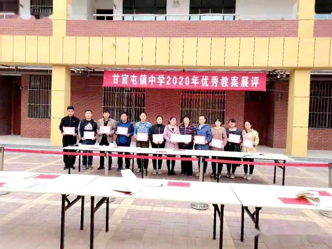 甘屯中学校长林华做客《教育时空》_冠县