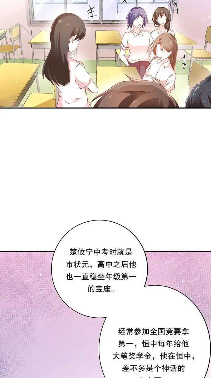 来自搜狐网
