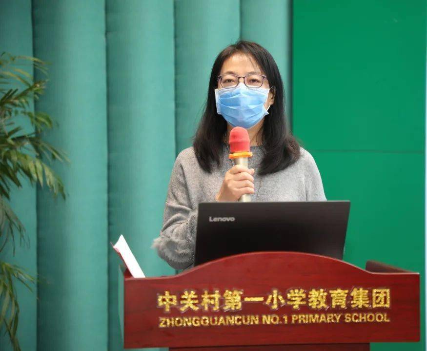 【葵园·聚焦】葵园"学术"为"最好",线上"论坛"向未来
