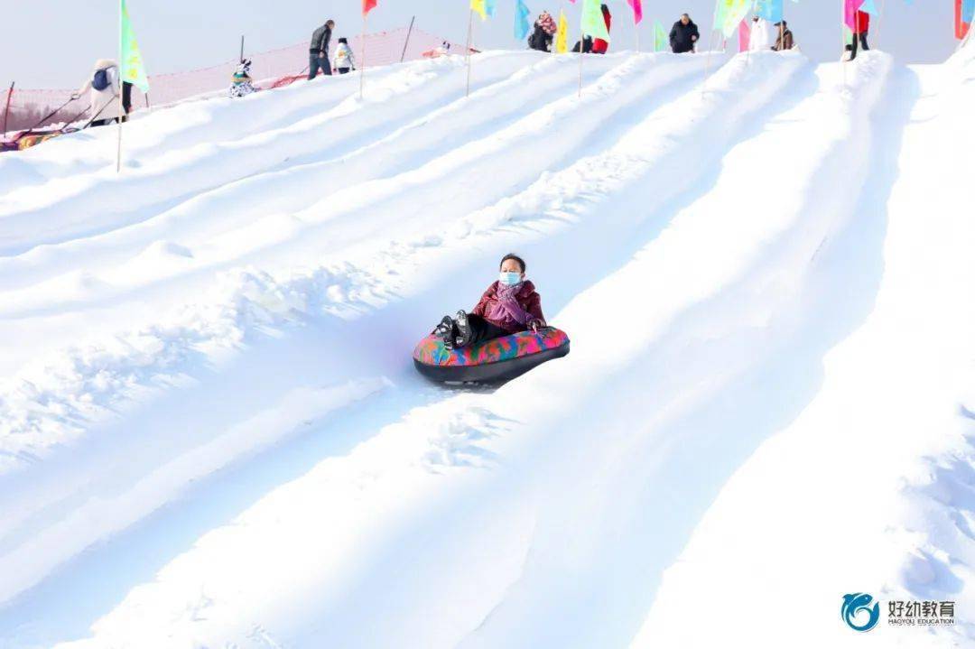 收费娱乐项目)5条雪道,1条s级道,不限时雪圈包含:西固冰雪嘉年华戏雪