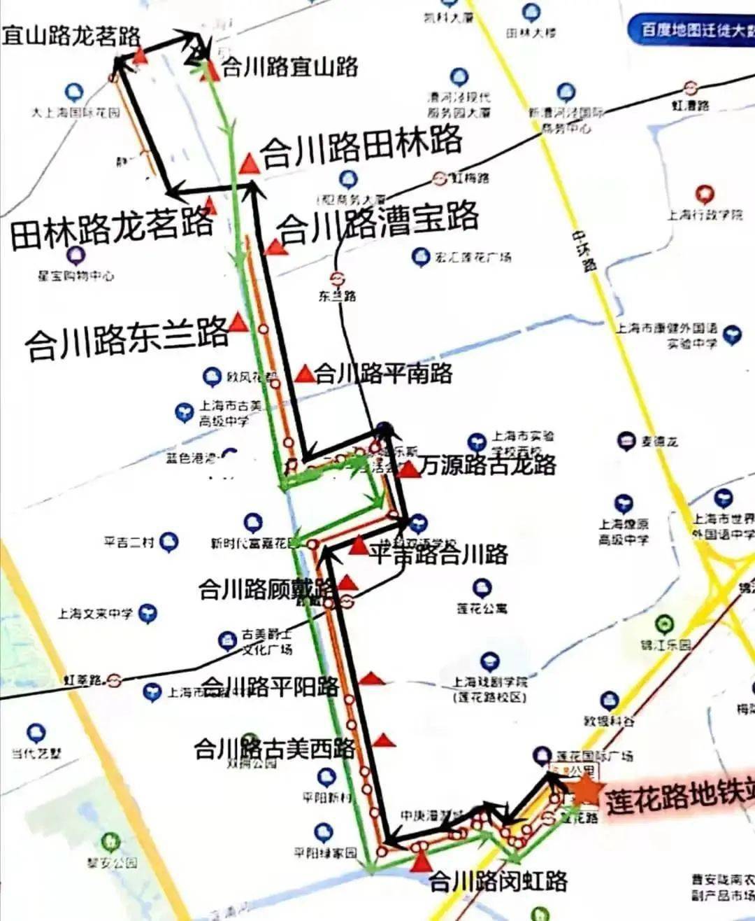 将3条地铁线串联起来闵行这条公交线路今起通车