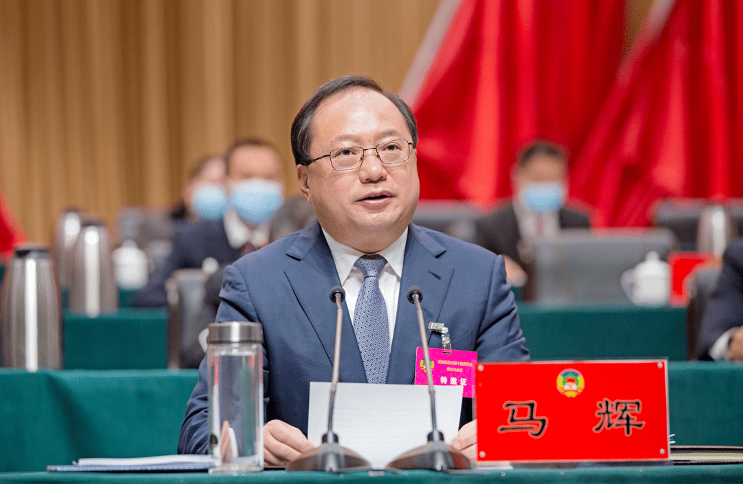 政协西昌市第十届委员会第五次会议闭幕