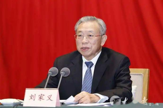 聚焦丨中共山东省纪委十一届六次全体会议召开_刘家义