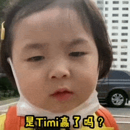 抖音热门表情包