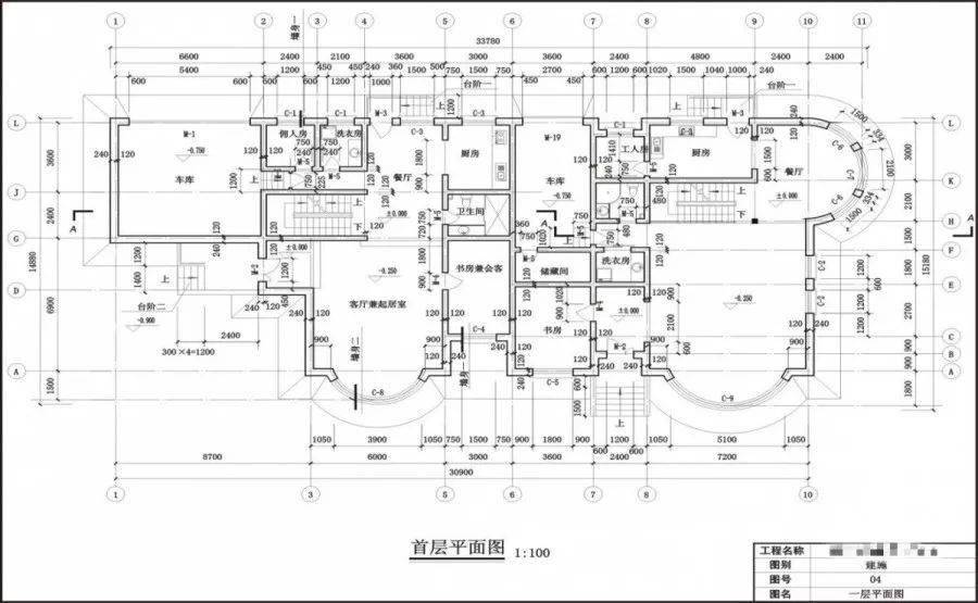 建筑平面图包含内容