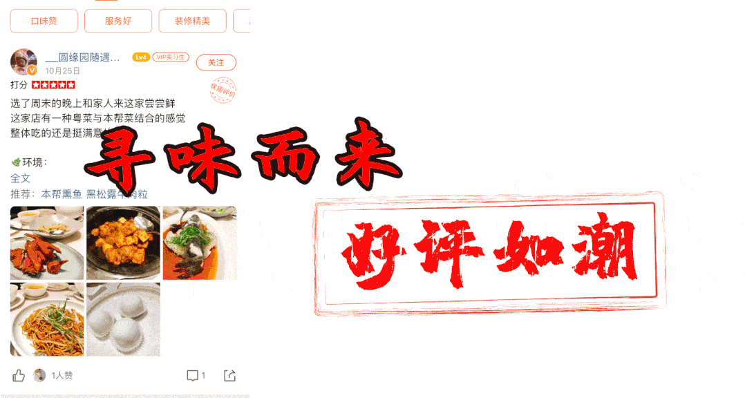 速度打卡