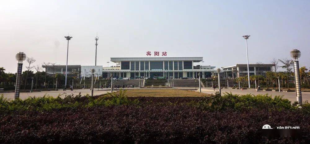 春节将近,你们都踏上回宾阳的路了吗?