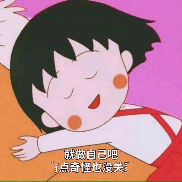 二月份微信头像到了 该换了!_低头