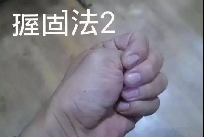 "握固"虽简单,却是人体阻挡百邪的秘密!_婴儿