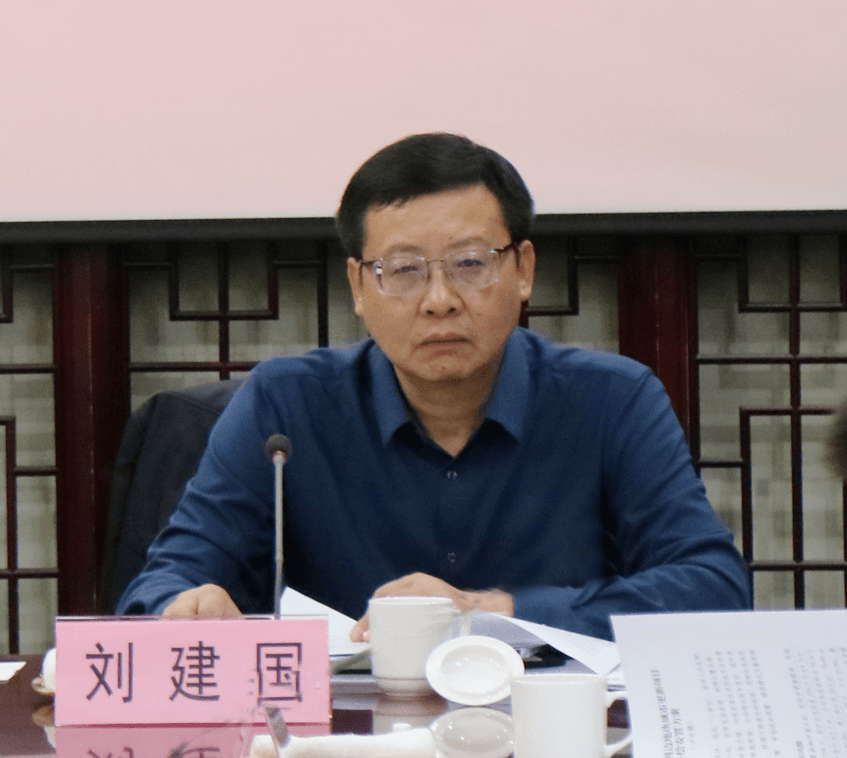 街道办事处主任刘建国领学传达江阴市人大十七届五次会议和江阴市政协