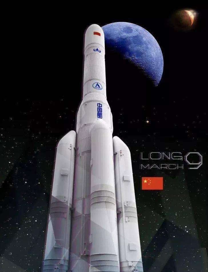 世界各国火箭纵谈:长征火箭