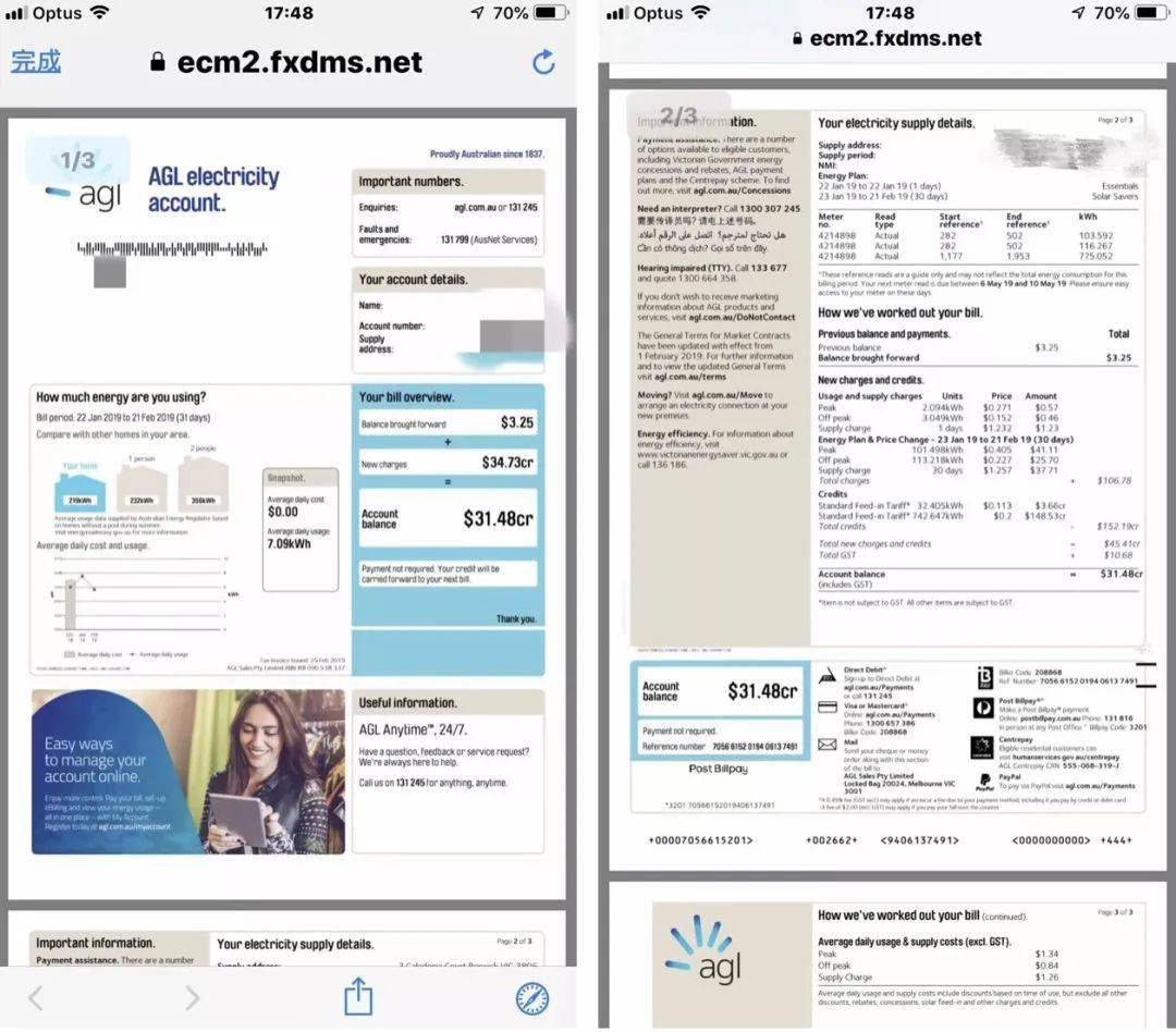 只需简单一步,都