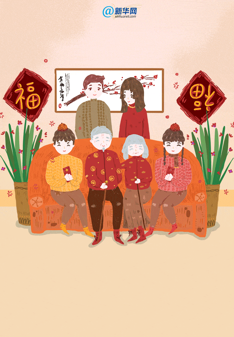 750_1080 竖版 竖屏