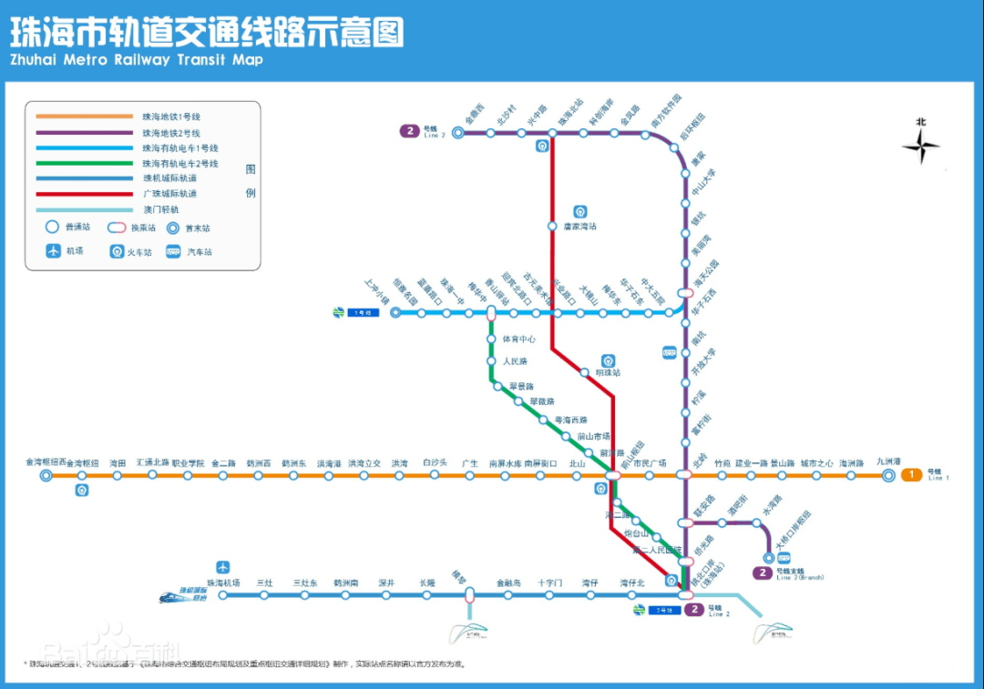 别再吹珠海通地铁了,珠海离"地铁梦"的实现还有多远?