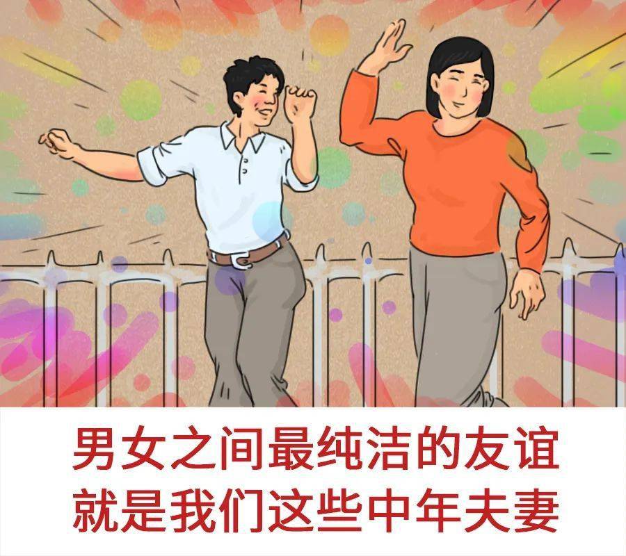 动漫 卡通 漫画 头像 900_800