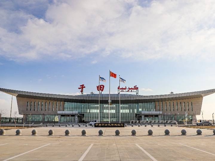 摄过年5年间,位于新疆莎车县,若羌县,于田县,图木舒克市的4个新机场