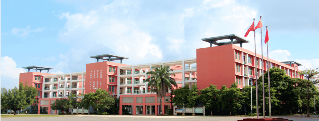 湖南师范大学附属定安中学校园