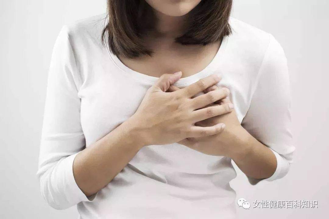 乳房疼痛怎么办问题可能出在这里