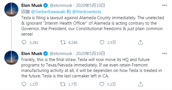 自由与福利之间,人们选择了用脚投票_加州