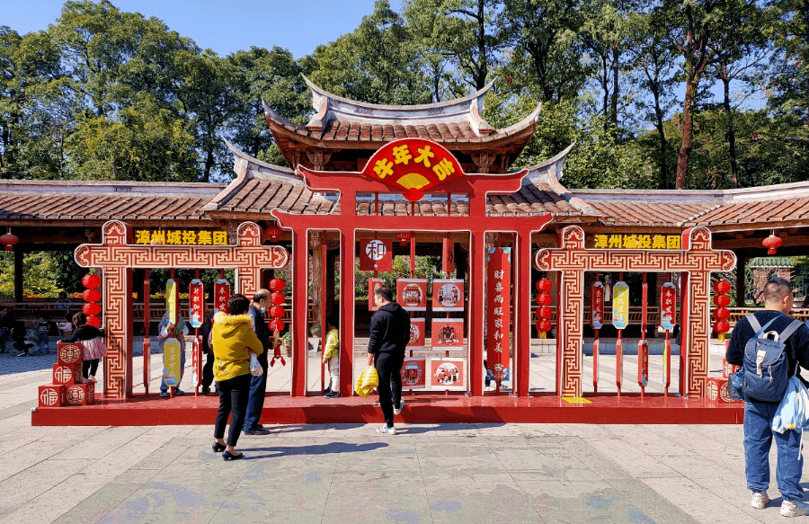 春节在漳州,市区有看头!美图上来了