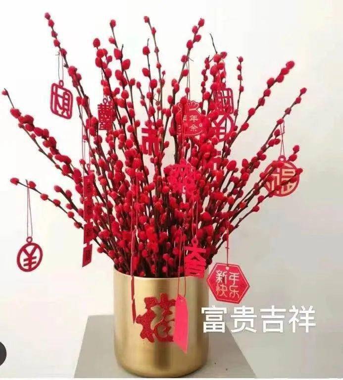 直播| 明天上午十点,58元起抢购年宵花福桶,更有好礼送送送!