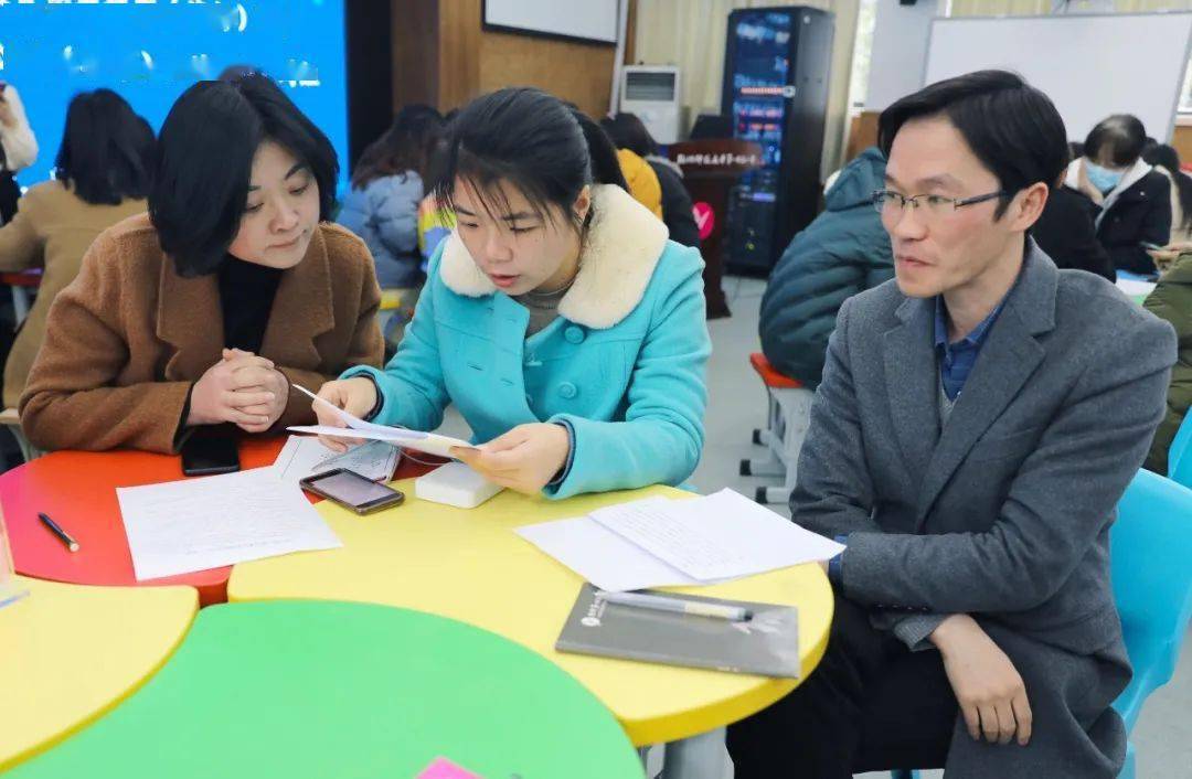 组分享大咖指导 高位引领最后,杭州师范大学教育学院严从根教授作总结