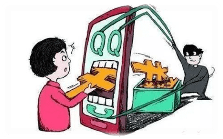 诈骗手段一:冒充熟人
