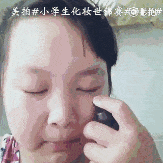 320_320gif 动态图 动图