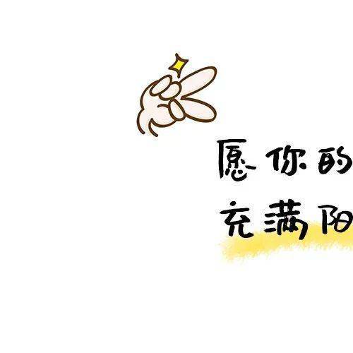 文字来源:部分来源于网络图片来源:来源于网络审核:安琦 张镕韬返回