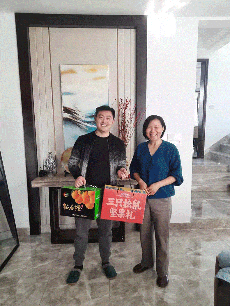 790_1053 竖版 竖屏