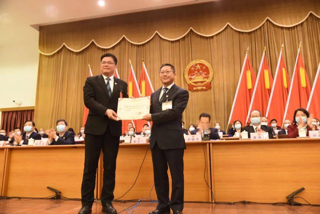 恩平市十六届人大八次会议胜利闭幕