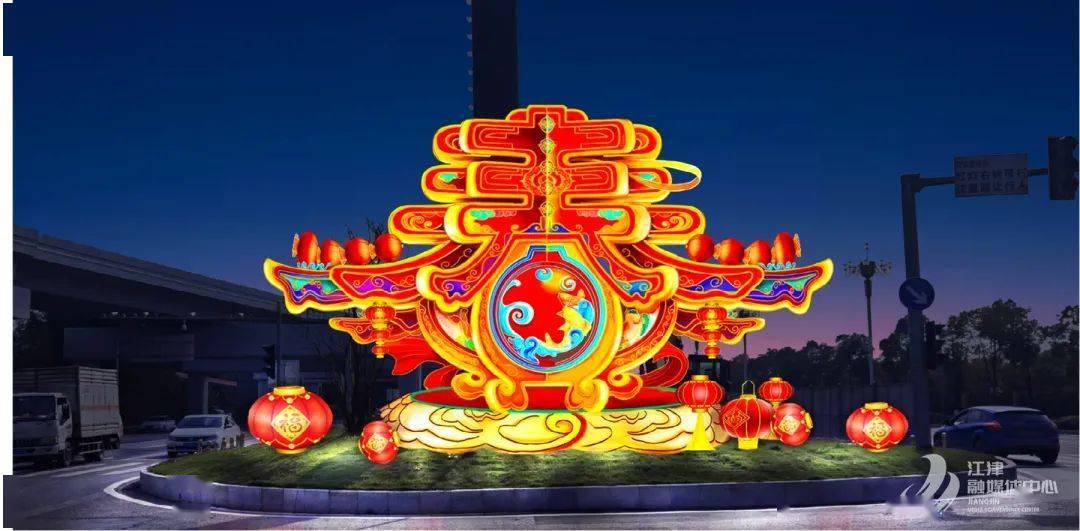 江津新春灯饰亮了靓了