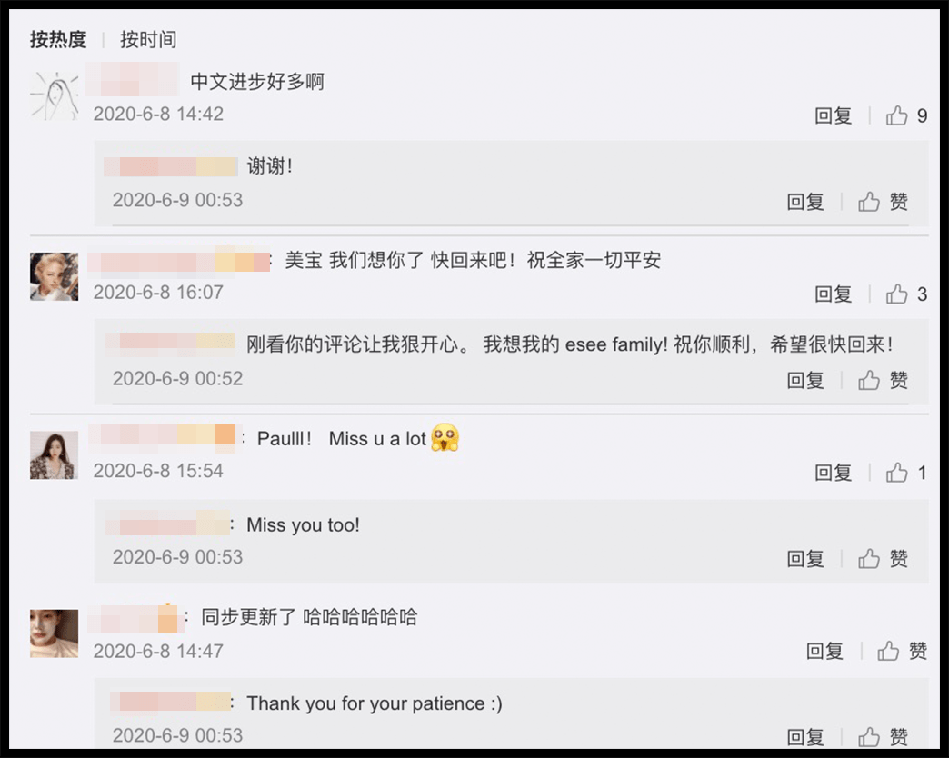 他靠帅上了热搜!_帅哥