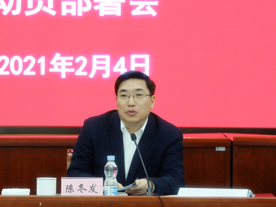 梅陇镇召开政法安全工作会议暨市域社会治理现代化试点动员部署会