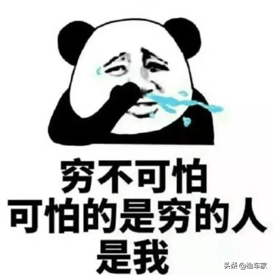 动漫 卡通 漫画 设计 矢量 矢量图 素材 头像 562_566