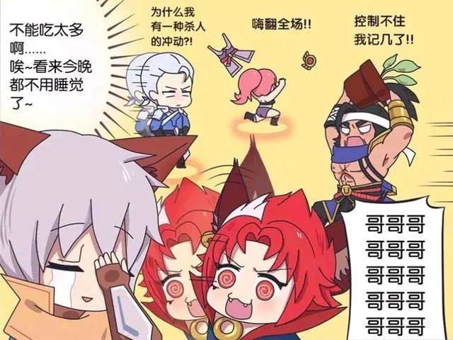王者荣耀漫画长城小队吃坏了东西花木兰队长这也太奔放了吧