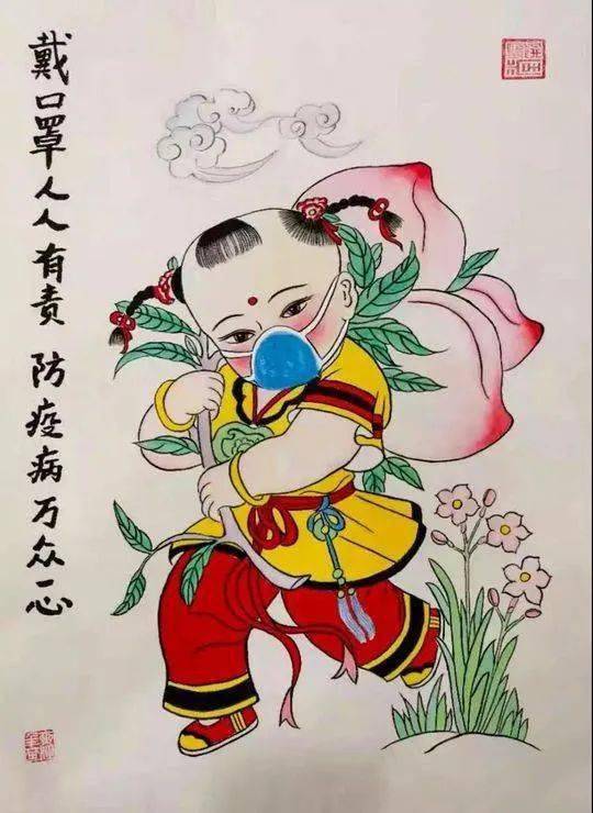 胶囊"西式画风与中国传统年画形式相结合,将中国传统元素融入当代生活