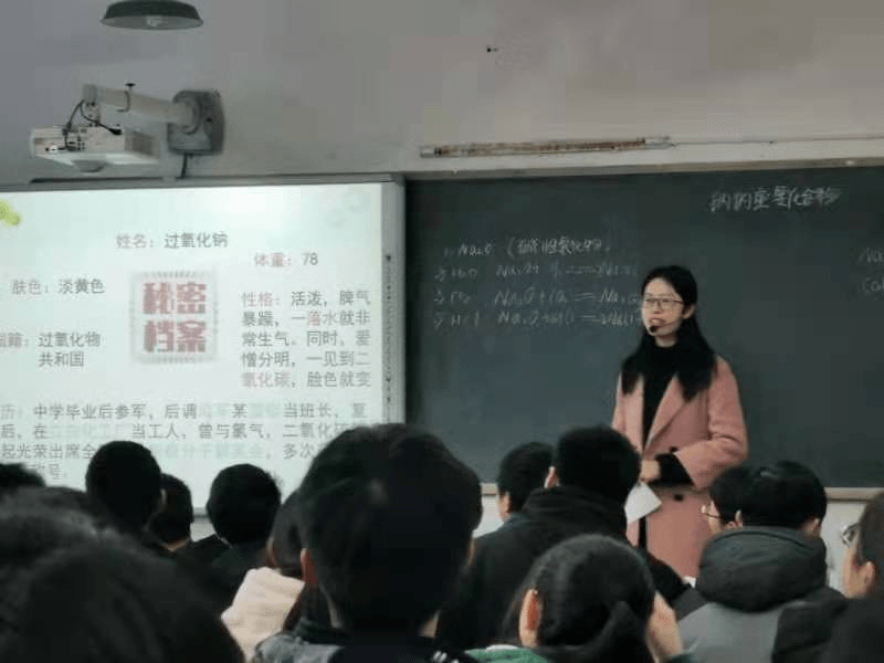 南部中学2020年度教研组活动风采展示①