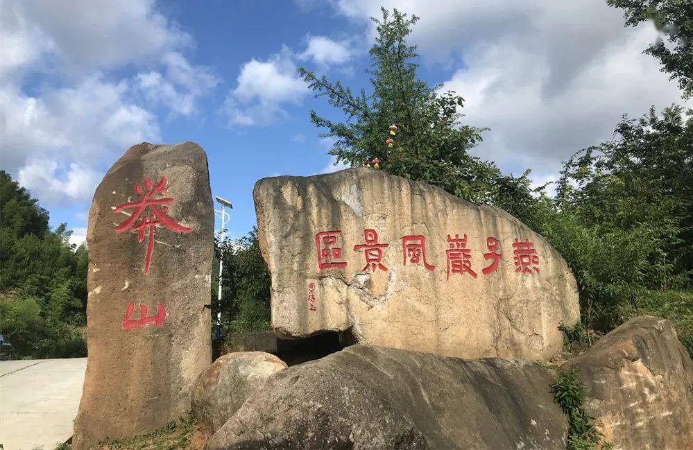 莽山燕子岩景区再添新景 小编带你先一睹为快 裸眼3d溶洞光影秀 新增