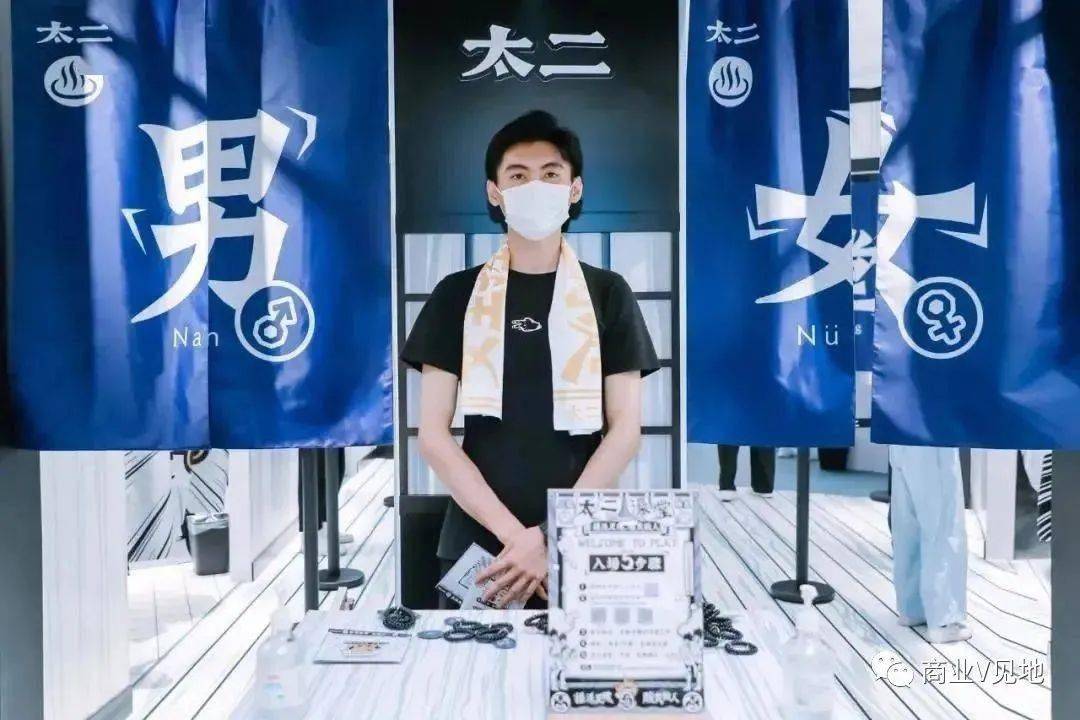 八个脑洞大开的创意快闪店,你更喜欢哪一个?_澡堂