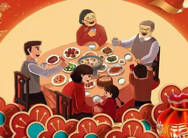 2021大牛年!厦门兴友腾建材恭祝全国人民新年快乐!