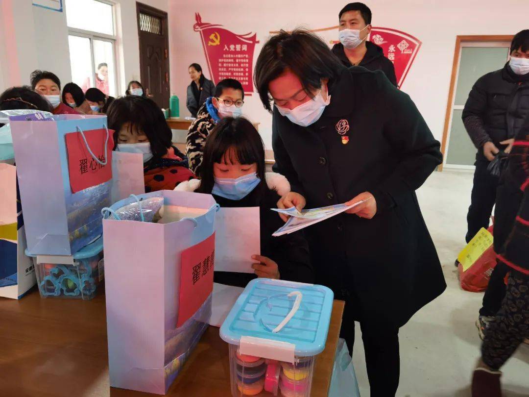 把爱带回家