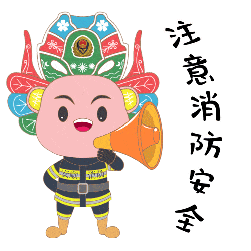 动漫 卡通 漫画 头像 500_500