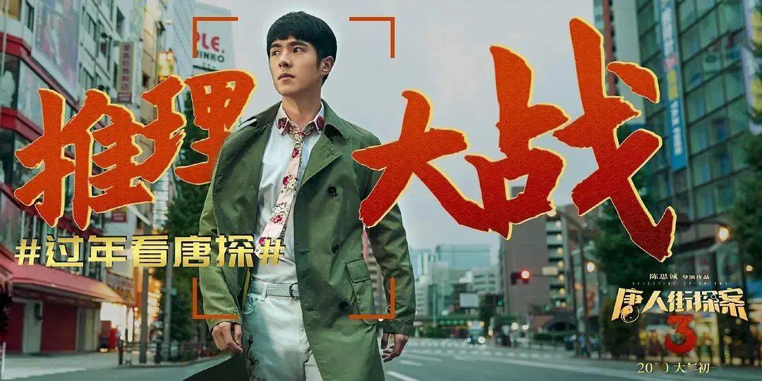 饰)骗到了纽约,从白天光鲜亮丽的麦迪逊大道,到夜晚无人的公园,还有