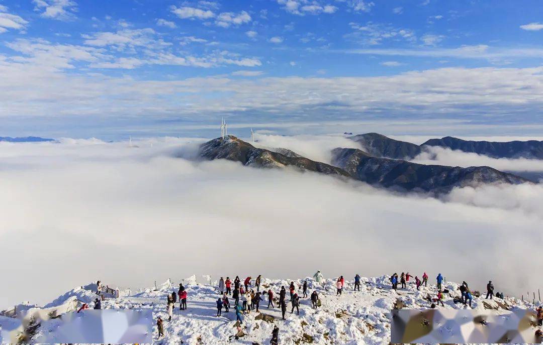 新田谈文溪景区 蓝山 云冰山景区  云冰山是整条南岭山脉最矮的一个