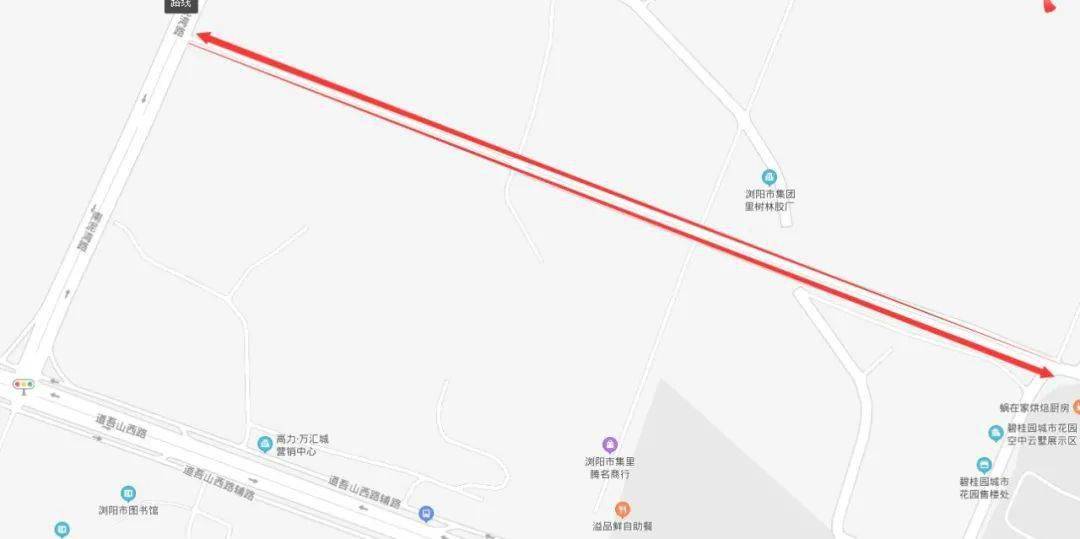 菊花石路(南泥湾路—石霜路) ↓