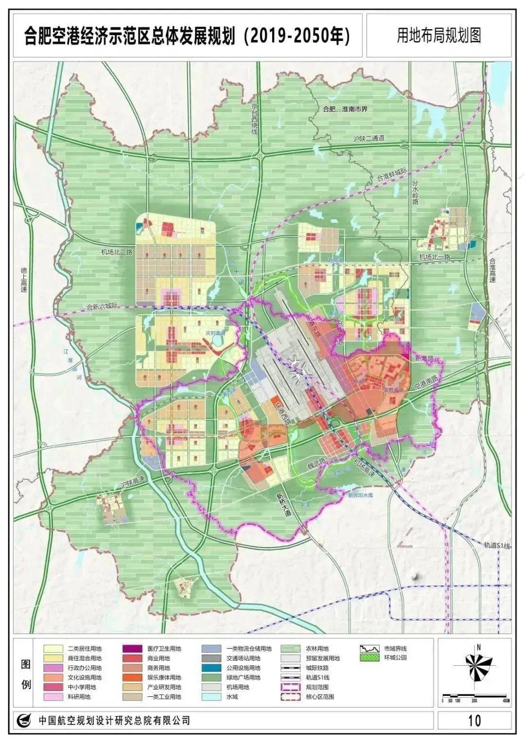 生活在这里,通过地铁可以快速往返合肥主城;外环高速也可以通达省内