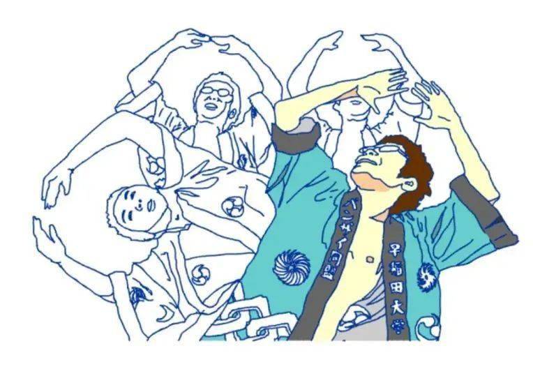 动漫 卡通 漫画 设计 矢量 矢量图 素材 头像 764_529