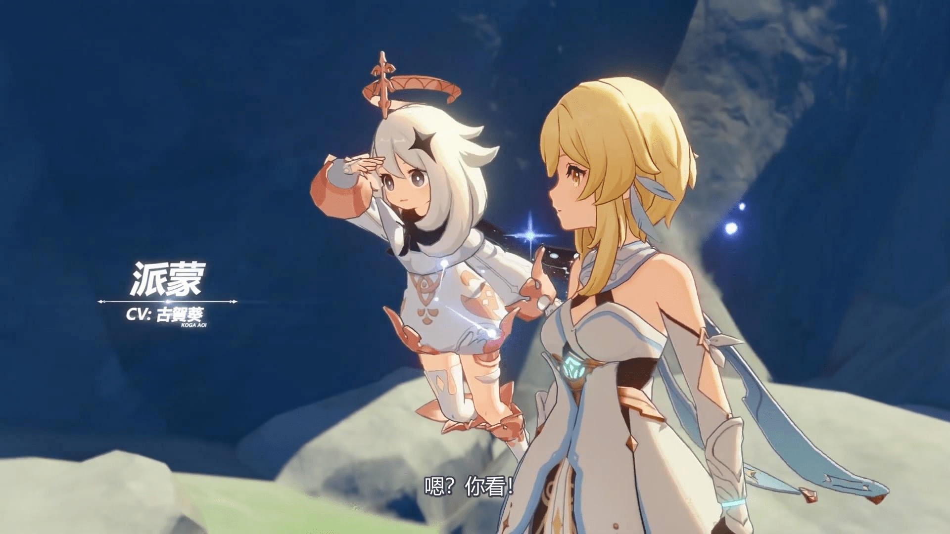 而《未定事件簿》一开始就爆出文案抄袭耽美文,角色卡牌抄袭《恋与