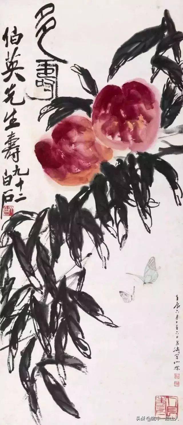 白石老人晚年画桃 艳而不俗_齐白石